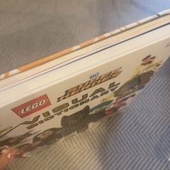 LEGO BATMAN 英語絵本　age6+の画像