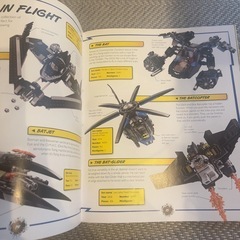 LEGO BATMAN 英語絵本　age6+の画像
