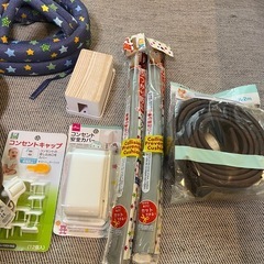 赤ちゃん安全グッズまとめ売り　ぶつかり防止グッズ　コンセントカバーなどの画像