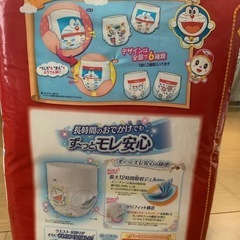 未使用オムツ(おまけ付き)の画像