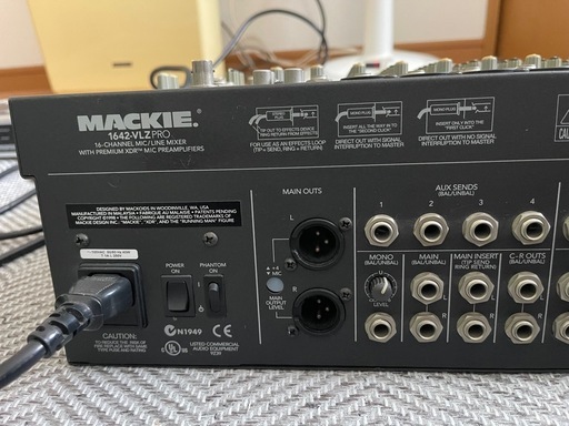 MACKIE マッキー1642-VLZ PRO  16チャンネル ミキサー