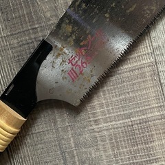ノコギリの画像