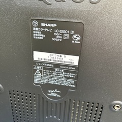 AQUOSテレビ  32型 2010年の画像