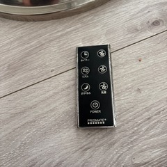 PRISMATE（プリズメイト）のメタルリビングファン、品番PR-F010の画像
