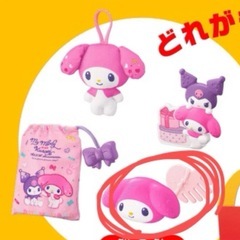 ハッピーセット マイメロの画像