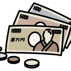 資産運用興味ある方！