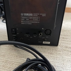 YAMAHA MSP5 パワードモニタースピーカーの画像