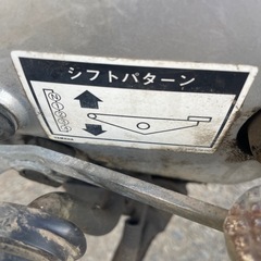 ヤマハ　YAMAHA F5B CDI ，エンジンかかるの画像