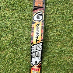 ガラコ　ワイパーゴム　G-90
の画像