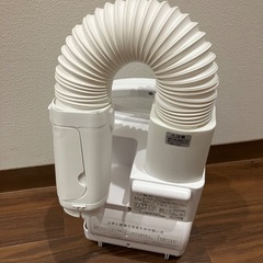 布団乾燥機の画像