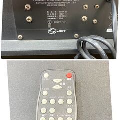 ジ401/  CAV ジャパン THRF-90 オーディオラック スピーカー付き テレビ台 リモコン RC-T09の画像