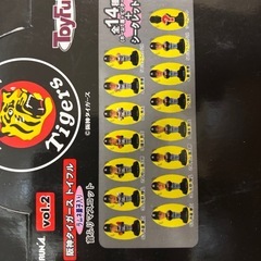 阪神タイガース　首振りマスコットの画像