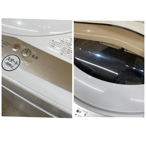 東芝　2022年製　AW-5GA1　洗濯機5kg　朝霞市リサイクルショップ　ケイラック朝霞田島店　朝霞市　志木市　和光市　GM419