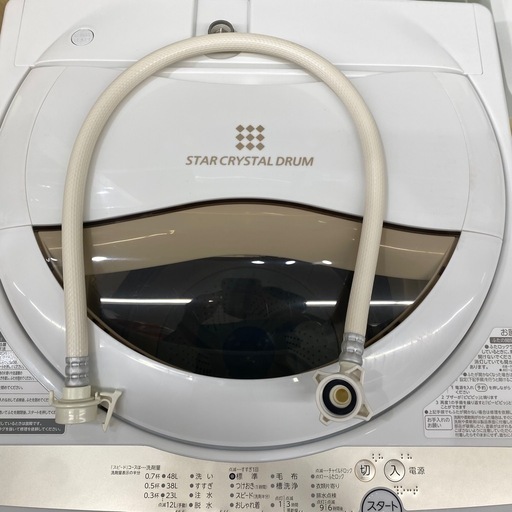 東芝　2022年製　AW-5GA1　洗濯機5kg　朝霞市リサイクルショップ　ケイラック朝霞田島店　朝霞市　志木市　和光市　GM419 東芝 2022年製 AW-5GA1 洗濯機5kg 朝霞市リサイクルショップ