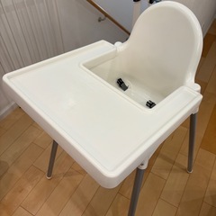 IKEA ベビーチェア　の画像