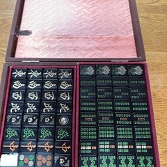 【訳あり】麻雀牌セット(オールブラック)の画像