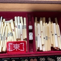 【訳あり】麻雀牌セット(オールブラック)の画像