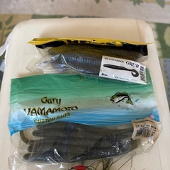 ワームとか色々
の画像