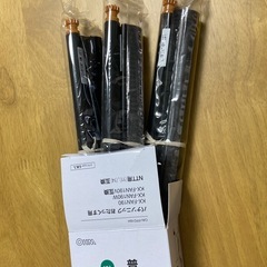 コードレスFAX 子機1台付き 　パナソニック おたっくすの画像