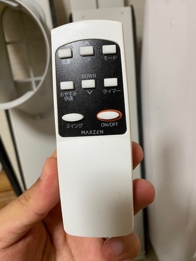 スポットエアコン(家庭用) MSC27JH MAXZEN スポットクーラー