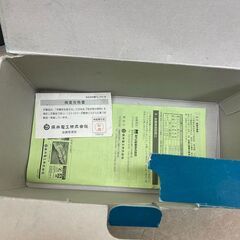 ミドリ安全 エムロック 安全帯 F-550-BL4 未使用品 (HD1949nxYM)の画像