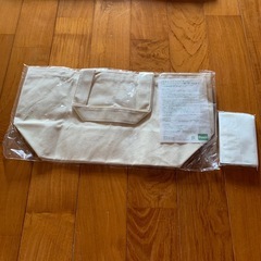 リサガス　カバン　バックの画像