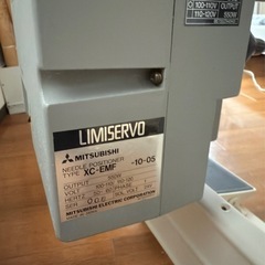 腕ミシン　18種　工業用ミシン　靴用　　の画像