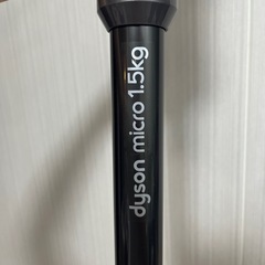 ⭐️お値段交渉可の画像