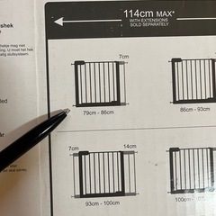 Munchkinベビーゲートの画像