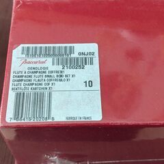 ②Baccarat　バカラ シャンパンフルート　5個セット　新品未使用　箱付きの画像