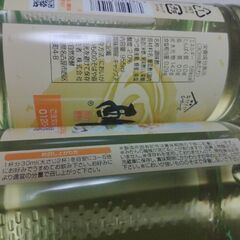 ★ ピュアのおいしい酢　2本の画像