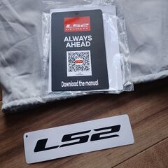 【新品未使用】LS2 システムヘルメット　FF370 ホワイトの画像
