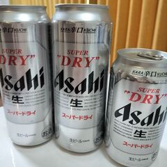レア　白州ハイボール缶2本含む　お酒色々の画像