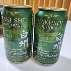レア　白州ハイボール缶2本含む　お酒色々の画像