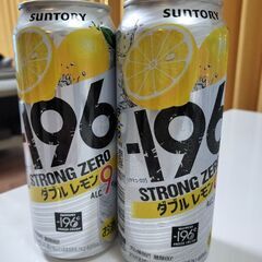 レア　白州ハイボール缶2本含む　お酒色々の画像