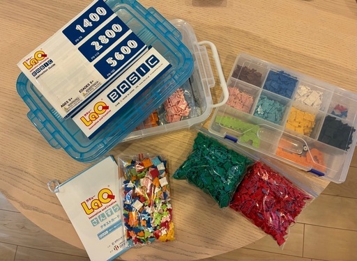 LaQ ベーシック1400&さんすうセット&各色