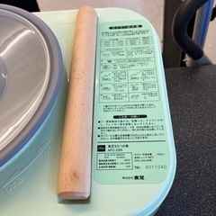 H2509-205 TOSHIBA もちっ子  AFC-295 もち料理 むし料理　和菓子 粉ねり キズ汚れ有りの画像