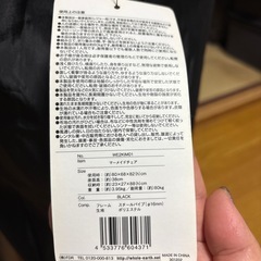アウトドア マーメイドチェア訳ありの画像