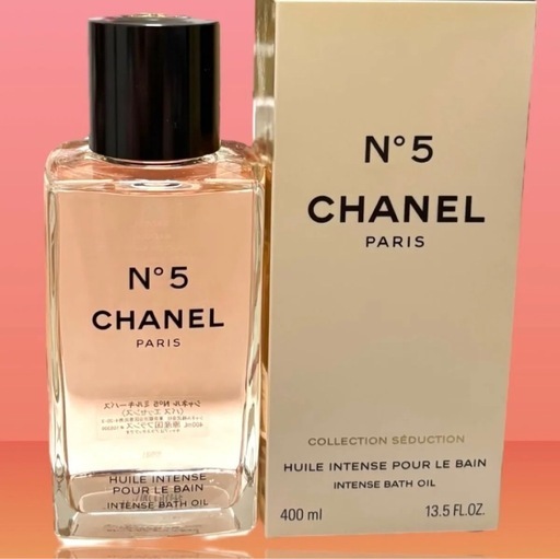希少　限定　CHANEL N°5 ミルキーバス（バスエッセンス）400ml