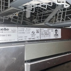 Mieleビルトイン食洗機2022年製　幅60cm高さ80cmの画像