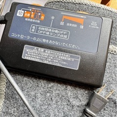 ニトリ　ホットカーペット　ダニ対策の画像