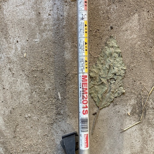 マキタ草刈りrotary weededつき