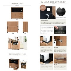 【新品】組立済みキッチンカウンターの画像