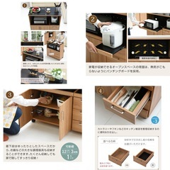 【新品】組立済みキッチンカウンターの画像