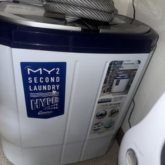 定価12800円　洗濯機の画像