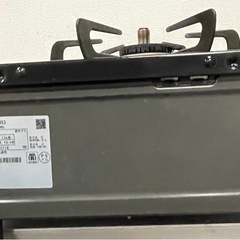 リンナイ ガスコンロ ガステーブル 都市ガス KG35NBKL 都市ガス 0915-012の画像