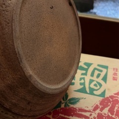 日本製　鍋の画像