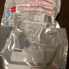【備蓄用】切り餅/八丁味噌/食塩の画像