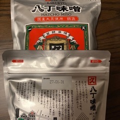 【備蓄用】切り餅/八丁味噌/食塩の画像