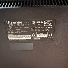 Hisence  TV(32型)の画像